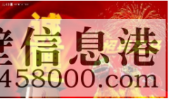 （招聘）兼職網(wǎng)絡(luò)文章編輯寫手----可長期，可兼職