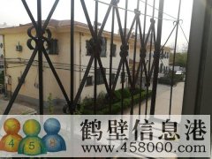 地理位置優(yōu)越，交通便利，學(xué)區(qū)房。