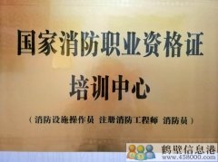 尋找有才華的你！