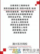 招聘英才！