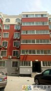 出售建設花苑105平米三室5樓住宅一套，看房方便，價可以議