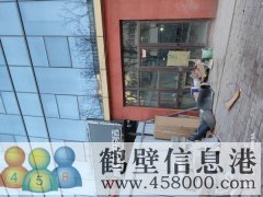 出租！出租??！門面房出租