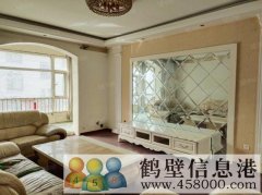 三胎時(shí)代來臨，該換個(gè)大房子了