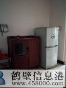 清華園二期（小區(qū)西北側，緊鄰鶴壁高中）