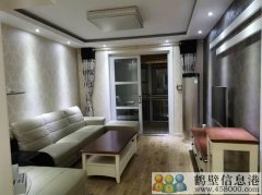 幸福里35號樓2單元7樓西戶。對面是福源中小學(xué)。