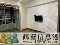 中凱好家園53平米精裝修出租，拎包入