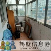 出租!! 出售!! 奔流街繁華路段房屋  非誠勿擾！！